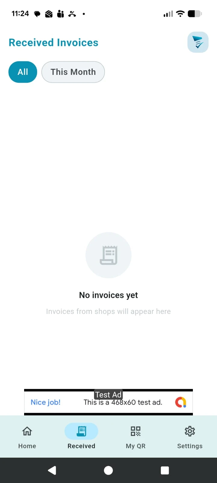 Received invoices screen